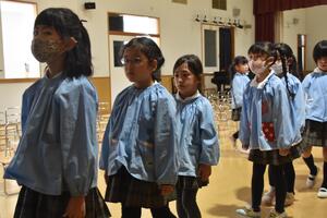 img_20240307-150629.jpg