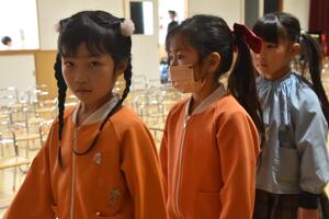img_20240307-150635.jpg