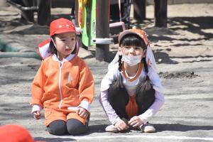 img_20240311-152237.jpg