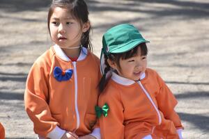img_20240311-152251.jpg
