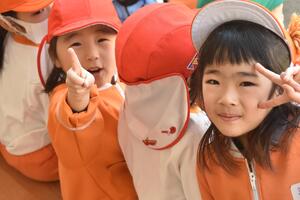 img_20240311-152257.jpg