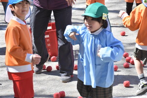 img_20240311-152304.jpg