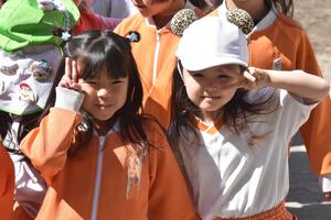 img_20240311-152338.jpg