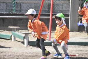 img_20240311-153010.jpg
