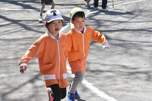 img_20240311-153038.jpg