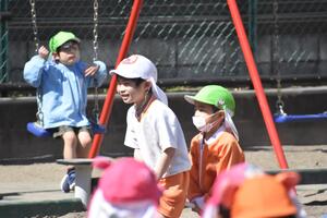 img_20240311-153048.jpg