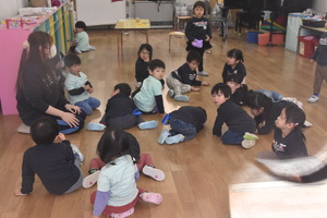 img_20240311-153144.jpg