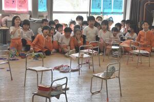 img_20240311-153202.jpg