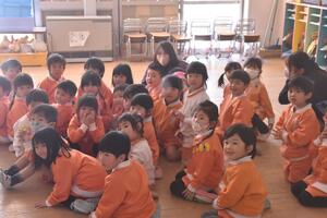 img_20240311-153332.jpg