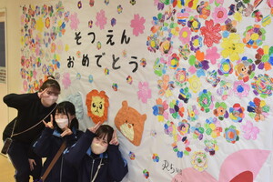 img_20240312-151712.jpg