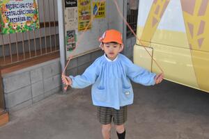 img_20240313-151209.jpg
