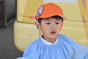 img_20240313-151218.jpg