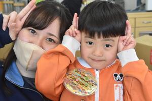 img_20240314-152715.jpg