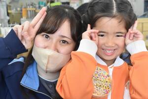 img_20240314-152724.jpg