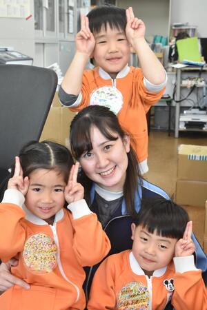img_20240314-152740.jpg