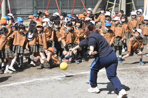 img_20240315-135448.jpg