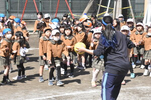 img_20240315-135515.jpg