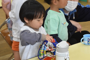 img_20240401-114306.jpg