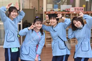 img_20240408-142712.jpg