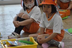 img_20240409-144400.jpg
