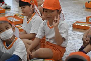img_20240409-144405.jpg