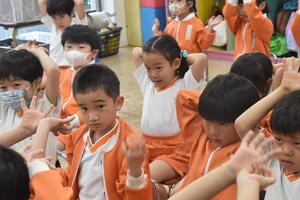 img_20240409-144433.jpg
