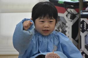 img_20240409-144500.jpg
