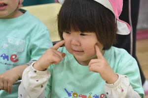 img_20240409-144526.jpg