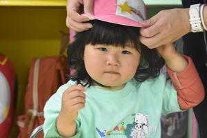 img_20240409-144615.jpg
