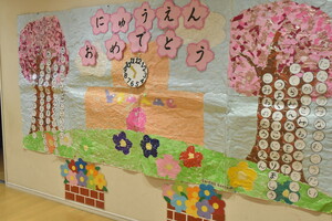 img_20240410-114549.jpg