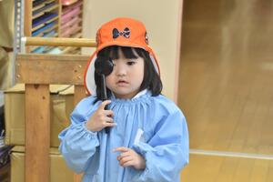 img_20240411-132324.jpg