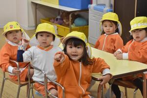 img_20240411-132442.jpg