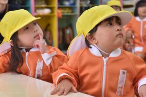 img_20240411-132448.jpg
