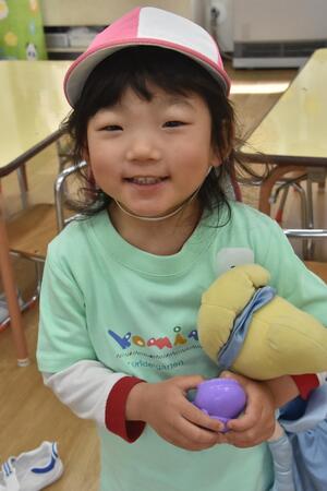 img_20240412-155608.jpg