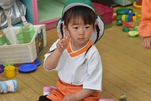 img_20240412-160347.jpg