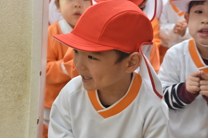 img_20240412-160414.jpg