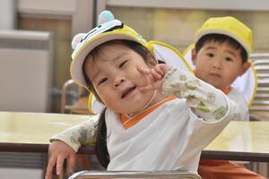 img_20240412-160445.jpg