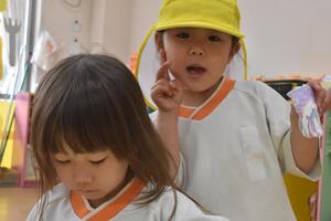 img_20240412-160506.jpg
