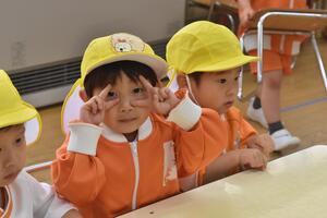 img_20240412-160543.jpg