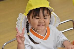 img_20240412-160626.jpg