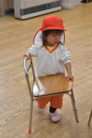 img_20240412-160901.jpg