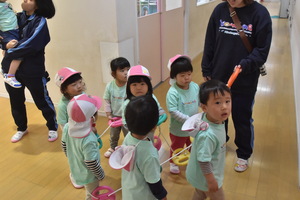img_20240412-161137.jpg