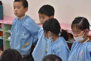 img_20240412-161540.jpg