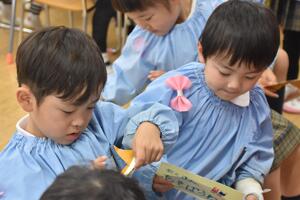 img_20240412-161616.jpg