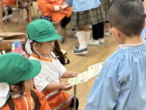 img_20240412-162338.jpg