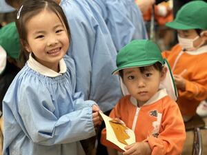 img_20240412-162346.jpg