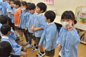 img_20240412-164912.jpg