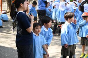 img_20240415-150228.jpg