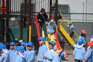 img_20240415-150238.jpg