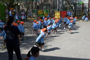 img_20240415-150256.jpg